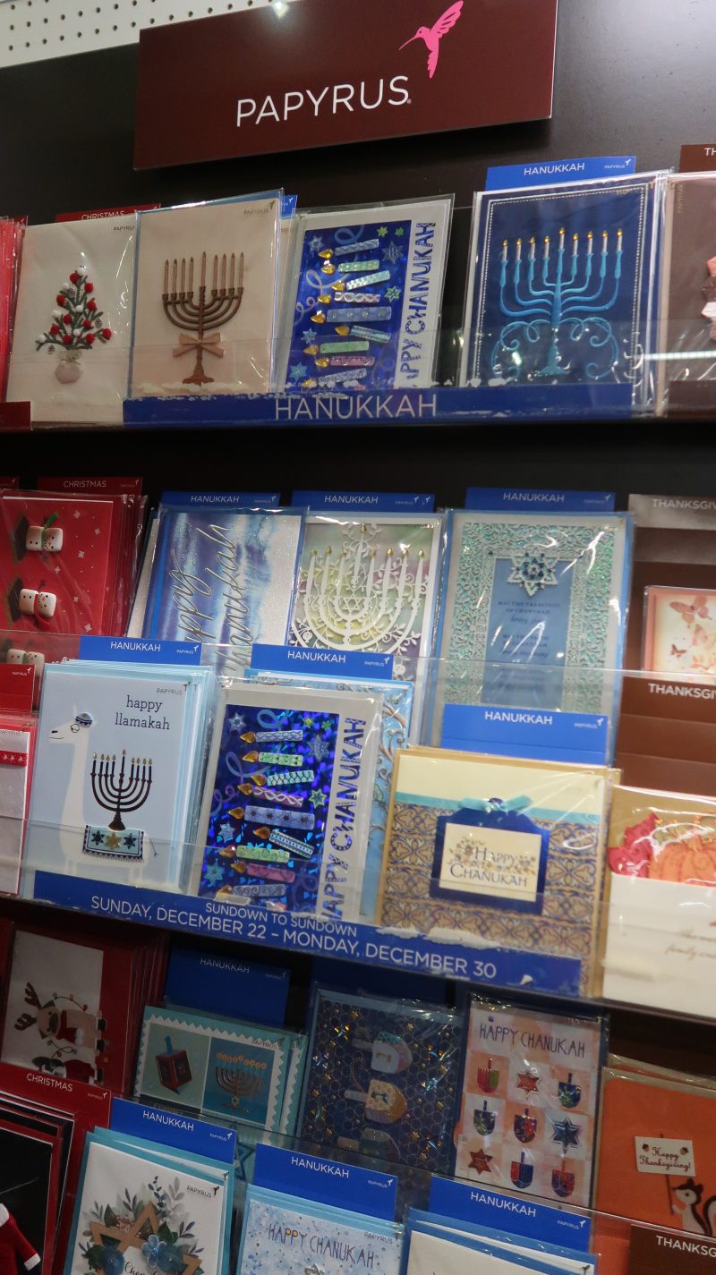 It's All In The Cards Fortune Inspired